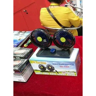 QUẠT ĐÔI MINI TRÊN Ô TÔ (Bộ 2 quạt)