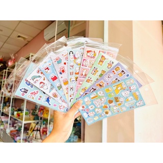 Sticker thú mẫu dễ thương giá 7k/1 tấm