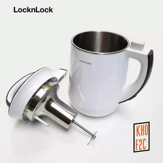 [LocknLock] Máy làm sữa đậu nành EJS226 1.3L - Hàng chính hãng BH 12 tháng - KHOF2C