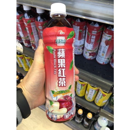 Nước hồng trà vị táo Kuang Chuan đài loan 585ml