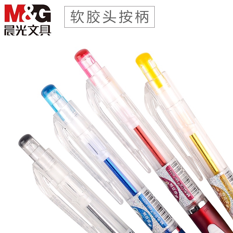 Bút Chì Bấm Bằng Nhựa Trong Suốt Ngòi 0.7mm Họa Tiết Dễ Thương