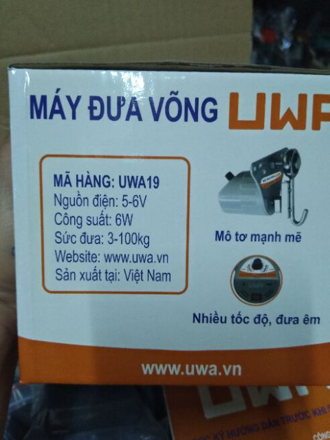 Máy đưa võng UWA, không lo cúp điện