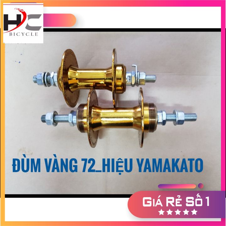 Đùm xe đạp 72 lỗ câm