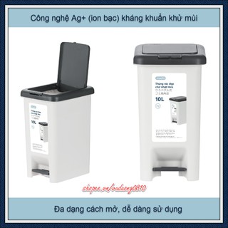Set 03 Thùng rác đạp chữ nhật Inochi 10L - ion Ag+ kháng khuẩn khử mùi