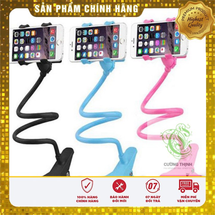 🌟CHÍNH HÃNG 🌟 Kẹp Điện Thoại Đuôi Khỉ