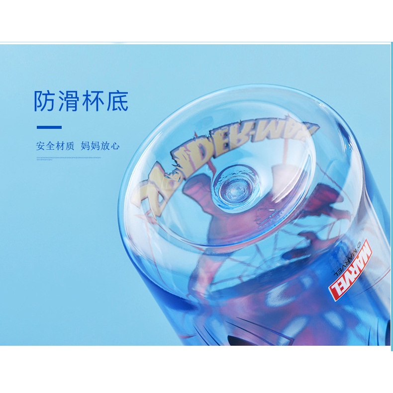 Bình Nước Bằng Nhựa Họa Tiết Disney Dễ Thương Cho Các Bé