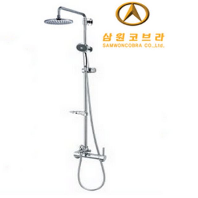 Senn cây tắm nhiệt độ Samwon Hàn Quốc FB-728