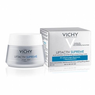 LIFTACTIV KEM DƯỠNG DA BAN NGÀY CHỐNG LÃO HÓA LIFTACTIV SUPREME