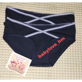 Quần lót nữ cotton cạp chéo thời trang