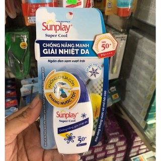 Kem chống nắng mạnh giải nhiệt da Sunplay Super Cool SPF 50+
