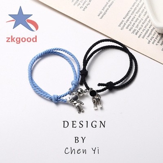 Vòng Đeo Tay Nam Châm Cá Tính Cho Cặp Đôi