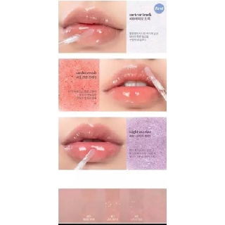 SON romand GLASTING WATER GLOSS