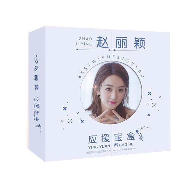 Hộp quà The Nine viền tròn có poster postcard bookmark banner huy hiệu album ảnh