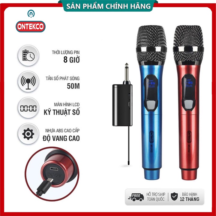 Bộ Micro KARAOE Không dây chính hãng OnTekco MU02 | E6S | E6, BS W003 | W108 - Bộ 2 Mic, Chuyên dùng cho Loa kéo, amply
