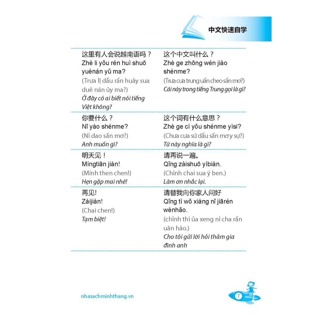 Sách - Tự học tiếng Trung cấp tốc  Tặng Kèm Bookmark