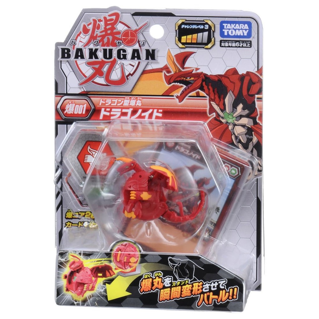 Quyết Đấu Bakugan - Chiến Binh Rồng Lửa Dragonoid Red - Baku001