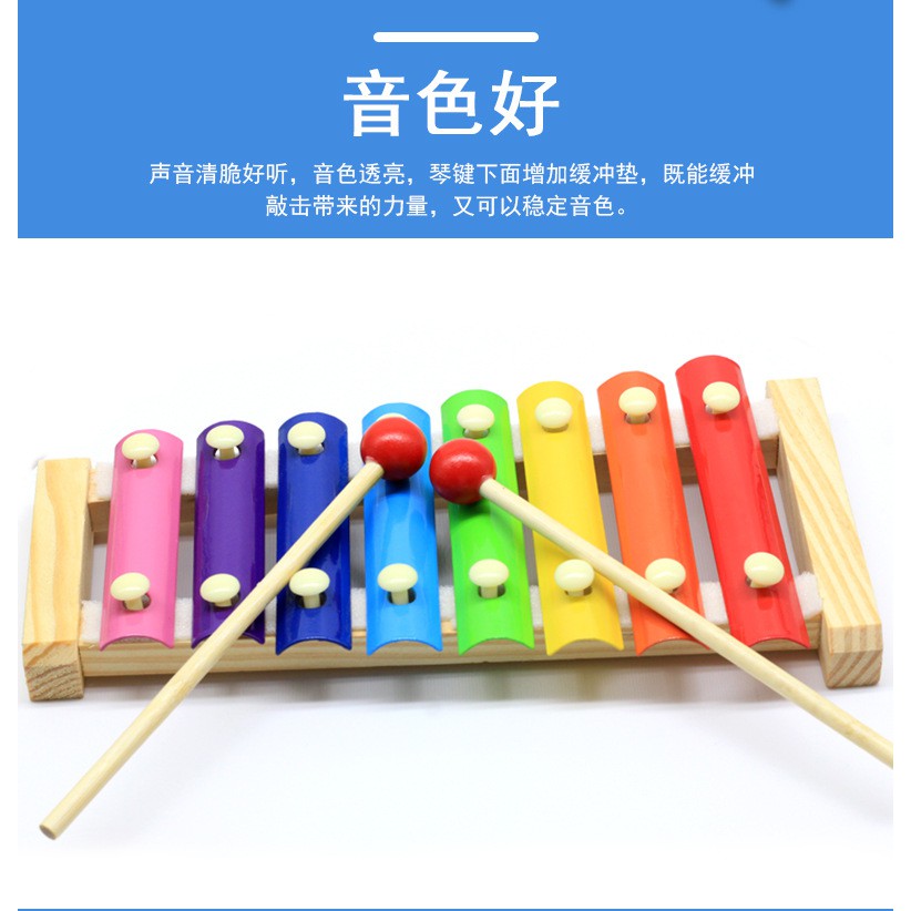 Nhà máy bán trực tiếp bộ gõ bằng gỗ đàn piano quãng tám LCM03 giáo dục sớm cho trẻ sơ sinh Xylophone nhạc cụ đồ chơi 0.35