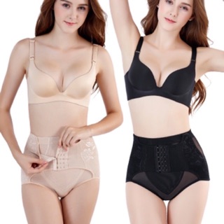 Quần Gen nịt bụng dưới móc cài cao cấp cạp thấp