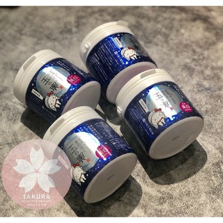 Mặt nạ đậu hũ sữa chua Nhật Bản -Phiên bản hộp xanh trắng da dưỡng ẩm ( 150g)