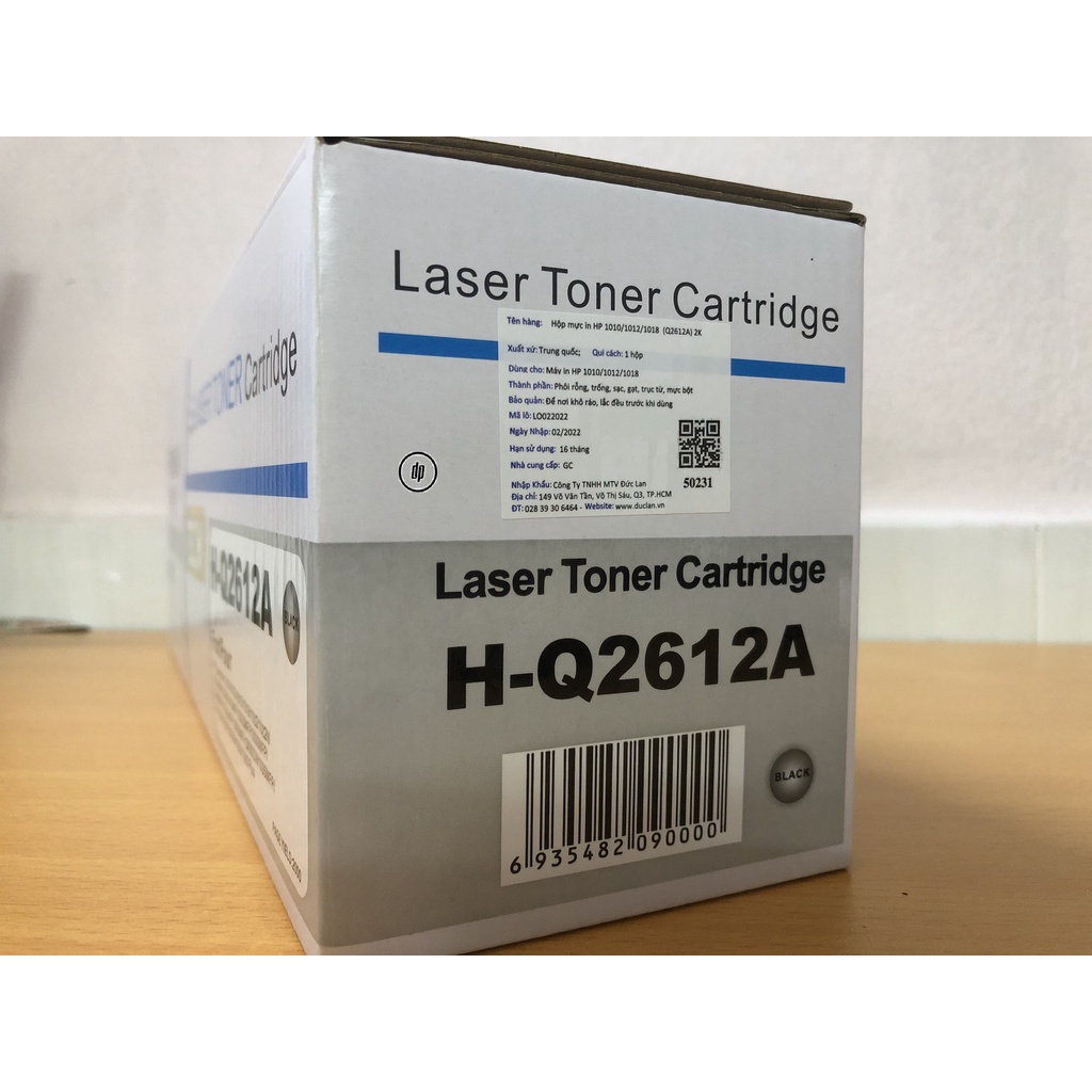 Hộp mực thay thế 12A  chuyên dùng các dòng máy canon 2900/3000; hp 1010/1012/1015