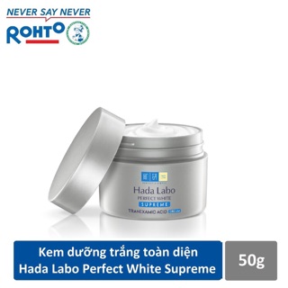 Kem Dưỡng Trắng Chuyên Sâu Hada Labo Perfect White Supreme Cream 50g
