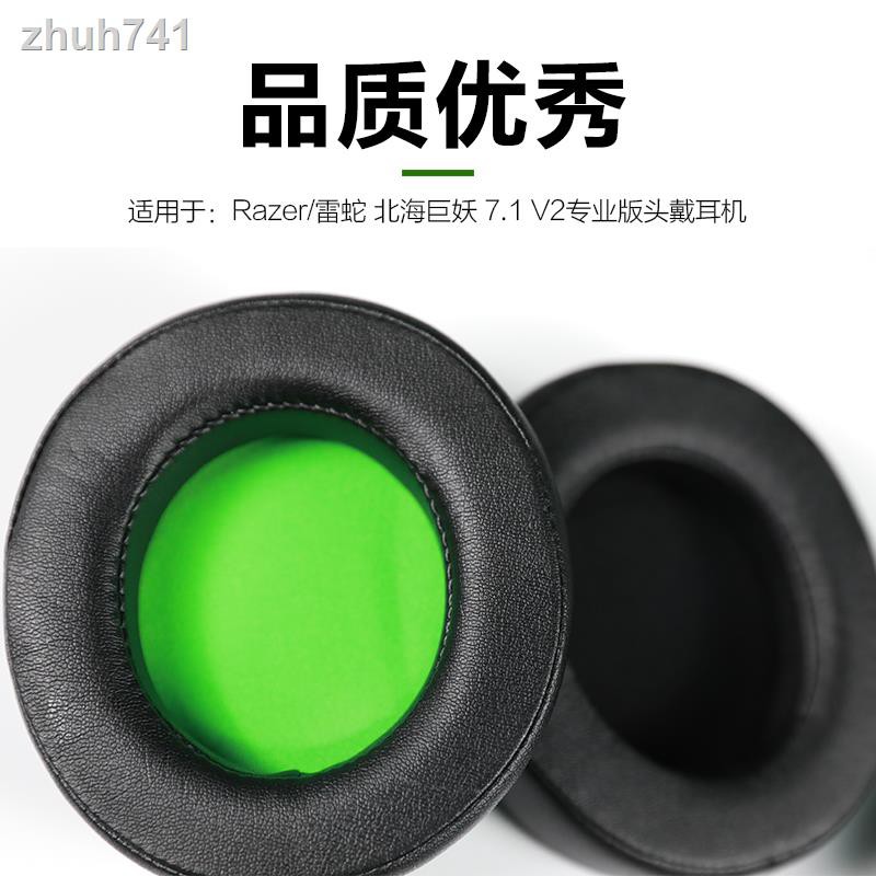 Đệm Bọc Đầu Tai Nghe Chuyên Dụng Cho Razer North Seashell V2.1 | BigBuy360 - bigbuy360.vn