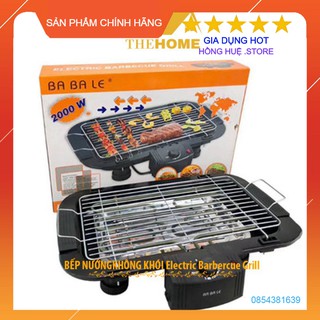 Bếp Nướng Điện Không Khói Electric Barbercue Grill Công Suất 2000W (HÀNG XỊN) MẪU 2021👑
