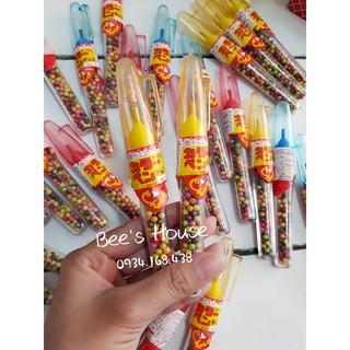 Kẹo socola cây viết JP