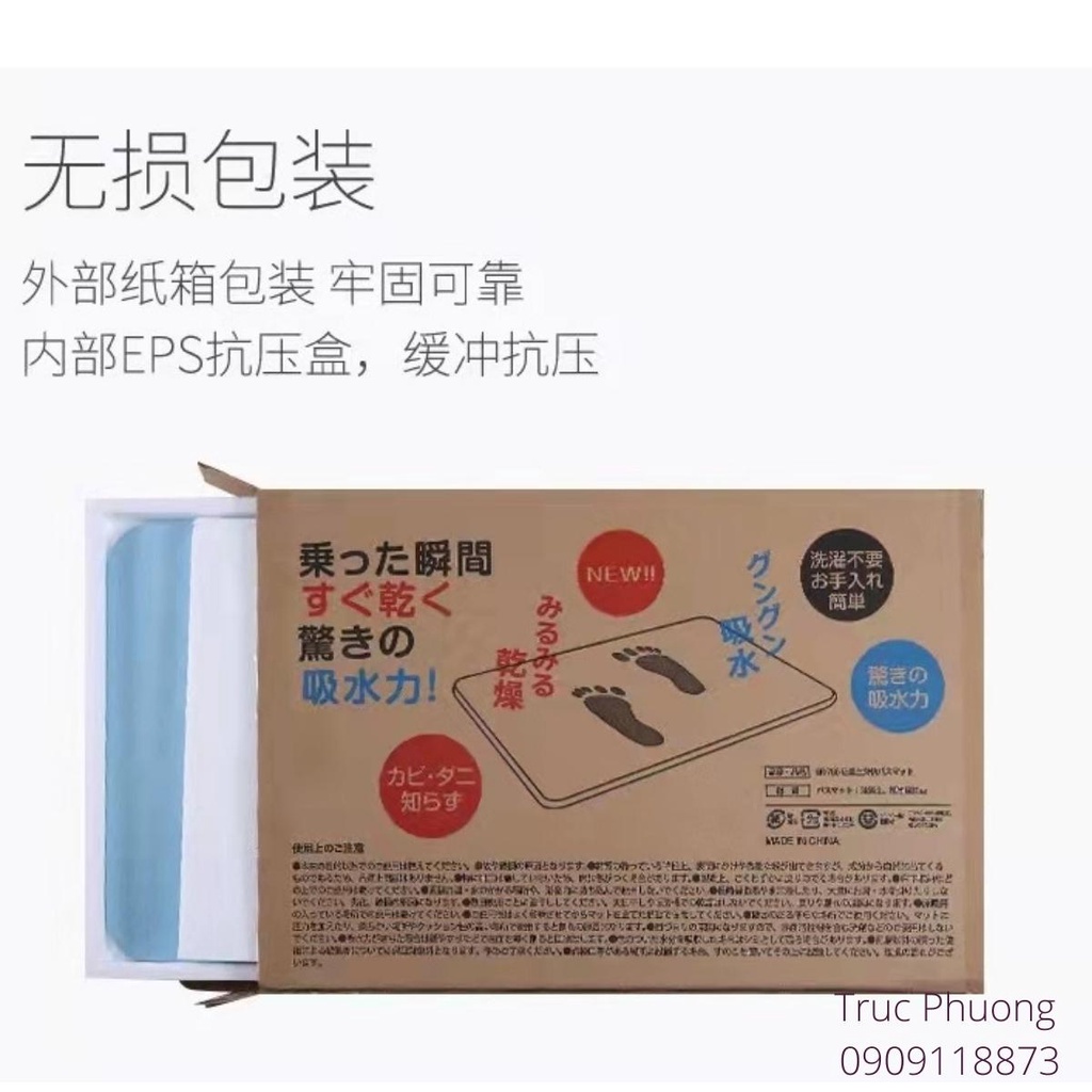 >Thảm đá siêu thấm, siêu hút nước nhà tắm hàng cao cấp kích thước 30x40cm tặng kèm miếng nhám vệ sinh thảm