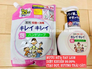 Nước rửa tay diệt khuẩn Lion Nhật