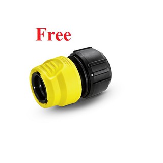 Máy Phun Xịt Rửa Xe KarCher K2 420