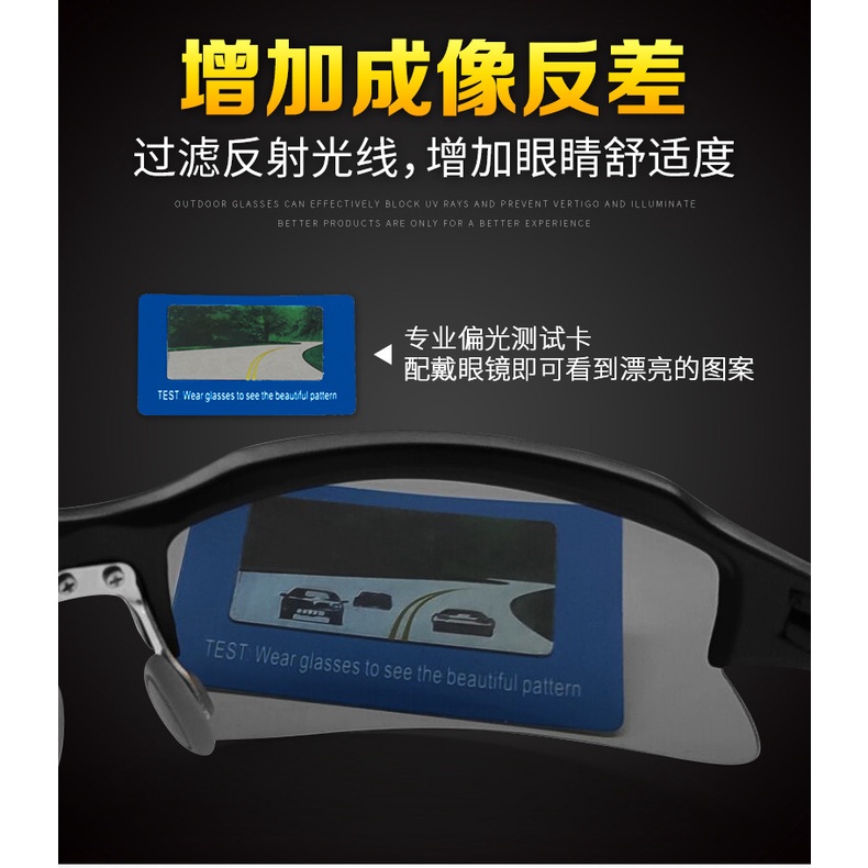 Kính Râm Golf - PGM GOLF SUNGLASSES - ZP022