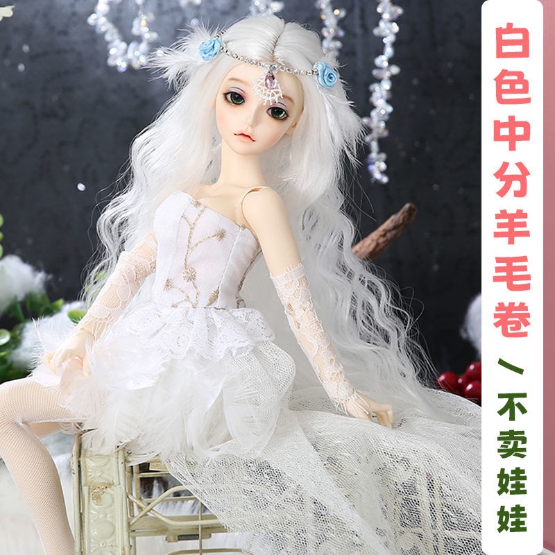 Tóc Giả Búp Bê bjd 7.3-inch 24cm 60cm Chịu Nhiệt Độ Cao 8.17