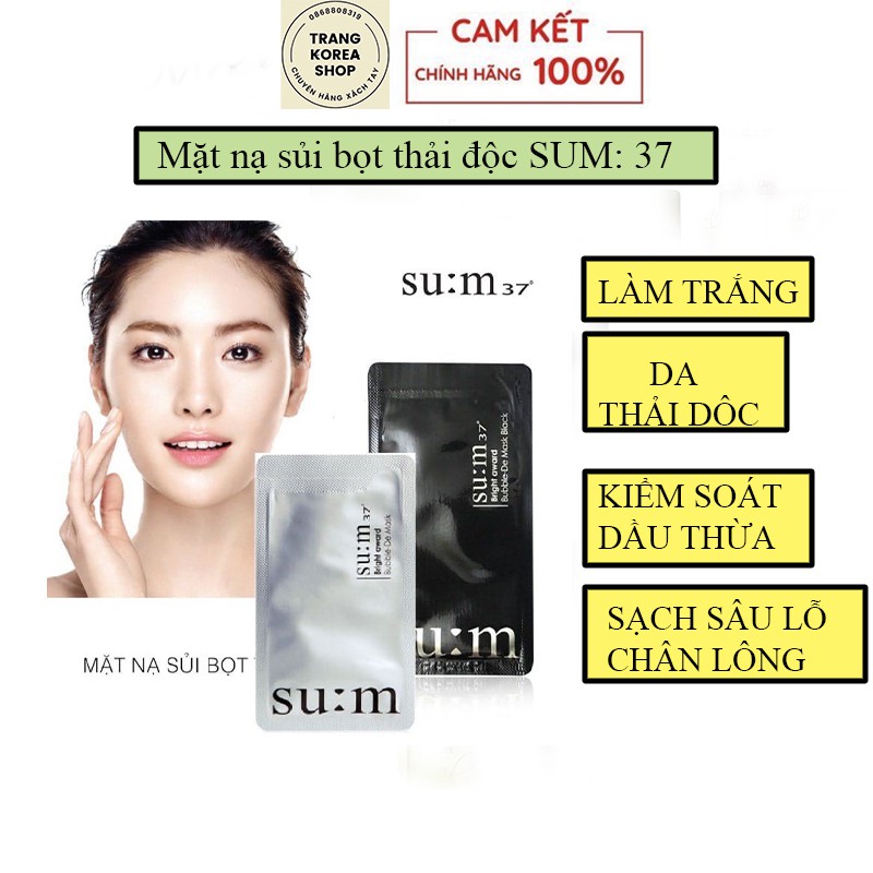 [HÀNG CAO CẤP] Sum 37  Mặt Nạ Sủi Bọt Thải Độc Dưỡng Trắng, Làm Sạch Phù Hợp Cho Mọi Loại Da.