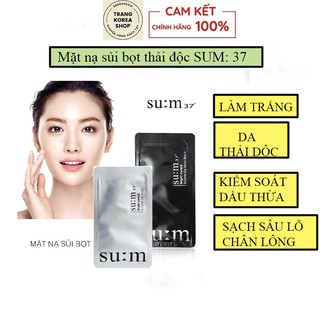 [ HÀNG CAO CẤP ] Mặt nạ sủi bọt thải độc SUM: 37 Bubble-De Mask