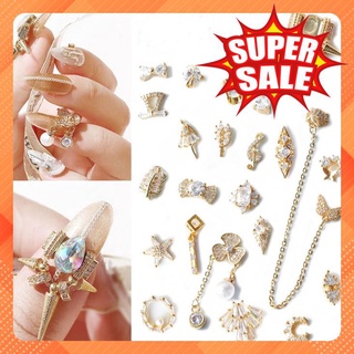 Charm Trang Trí Móng Tay Cao Cấp SP0331