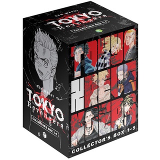 Sách - Tokyo Revengers 5