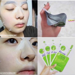 Mặt nạ giấy Mediheal Teatrea Care Solution Essential Mask Ex