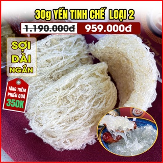 Hộp 3 Tai Yến Sào Tinh Chế Sợi Khánh Hòa 100% - Yến Sợi Nguyên Chất Cao Cấp - Yến Sào Khánh Hòa Chính Hãng INest