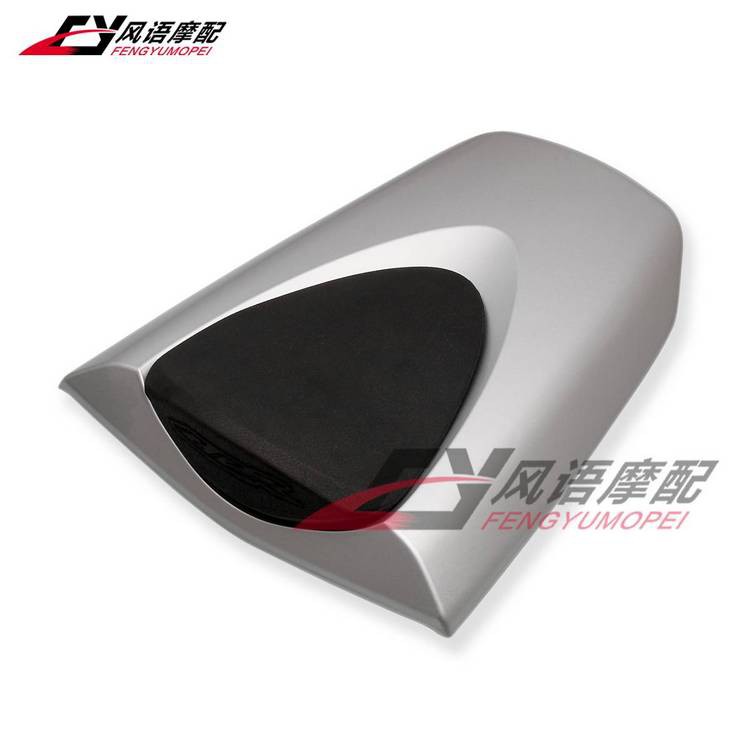 Bọc Yên Sau Xe Mô Tô Cbr600Rr Cbr600 F5 07-15