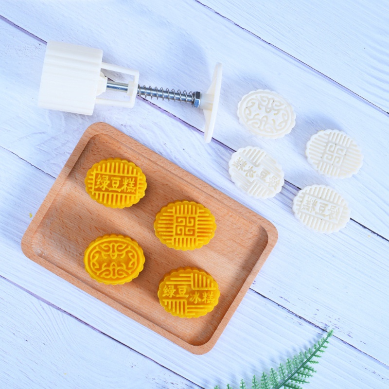 Khuôn Làm Bánh Trung Thu 50g Bằng Nhựa Tiện Dụng Diy
