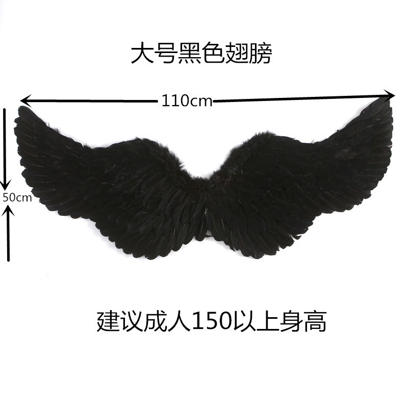 Cánh Thiên Thần Lông Vũ Đen Hóa Trang Công Chúa Halloween Cho Trẻ Em