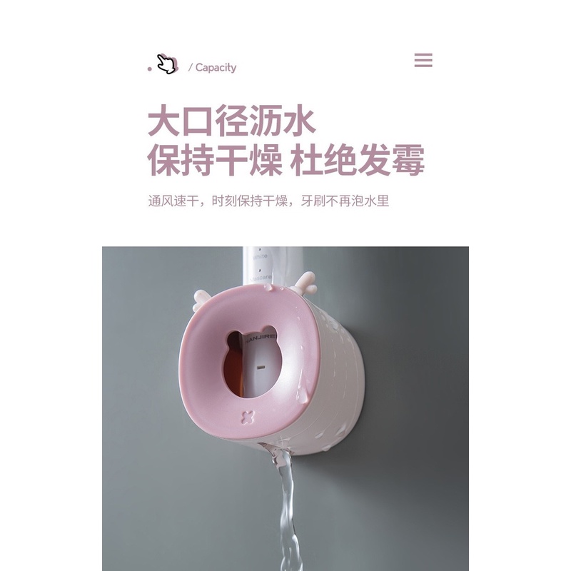 Giá Đỡ Bàn Chải Đánh Răng Điện Treo Tường Hình Hoạt Hình