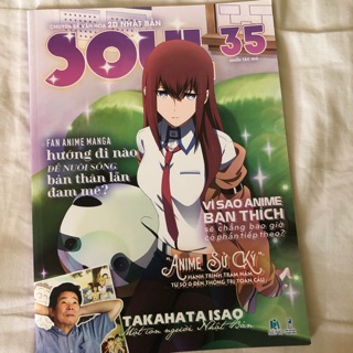 Tạp chí soul 35
