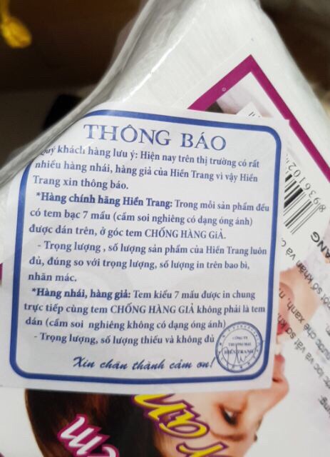 Bộ 5 gói Khăn vải khô đa năng Hiền Trang(230g-250g x 5gói)