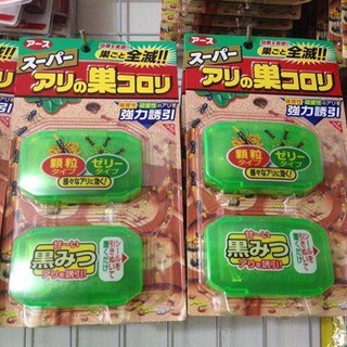Viên diệt kiến Nhật
