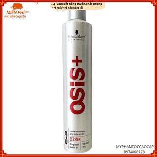 (SCHWARZKOPF_CHÍNH HÃNG) Gôm Osis+ 3 Session Finish Schwarzkopf 300ml