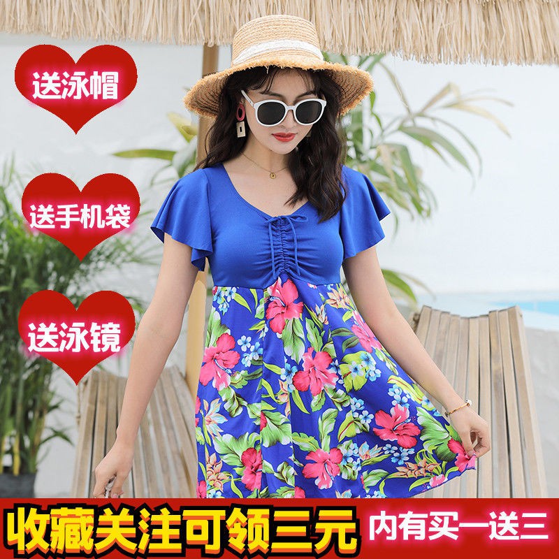 Set Đồ Bơi Kèm Áo Khoác Ngoài Quyến Rũ Cho Nữ | BigBuy360 - bigbuy360.vn
