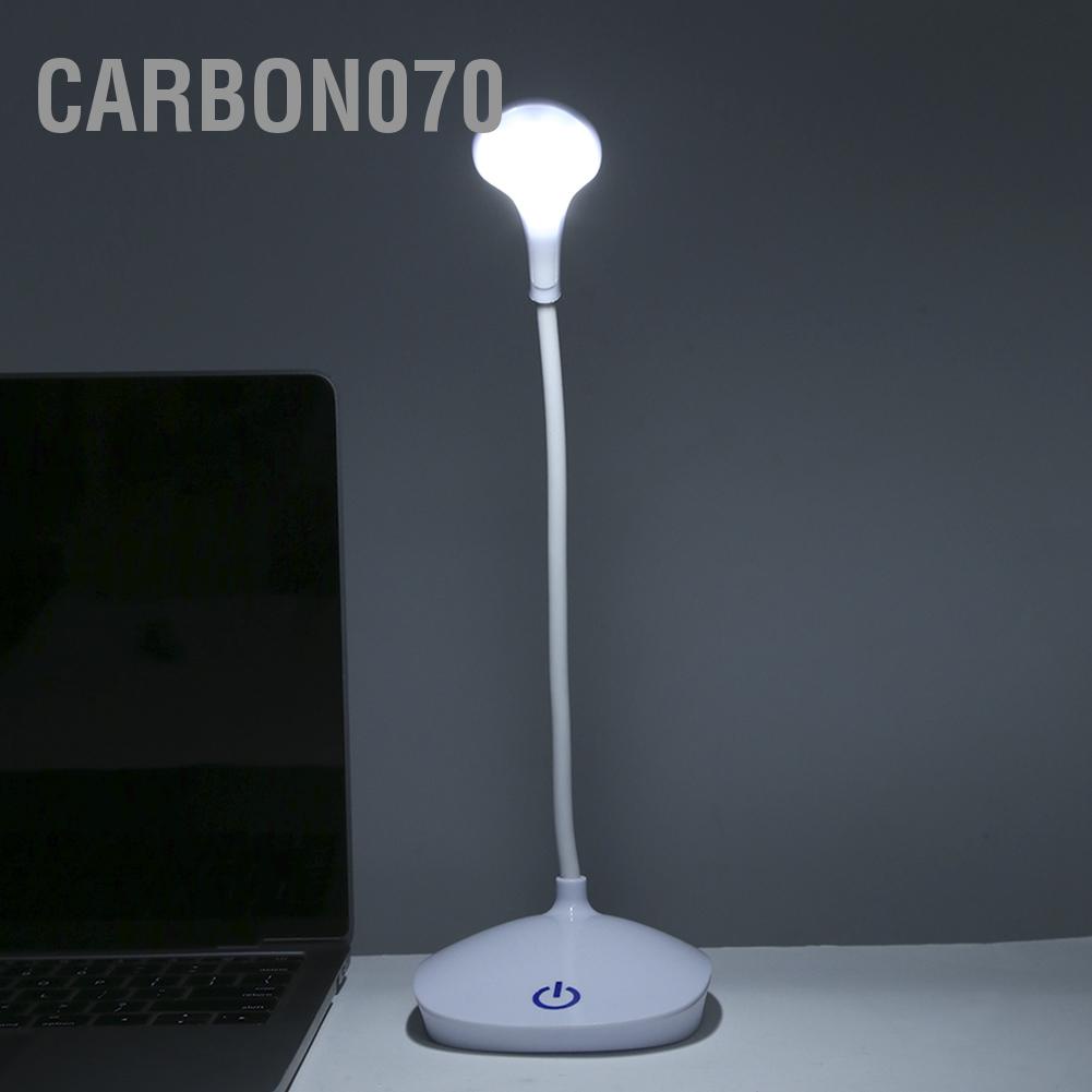 Carbon070 Portable Desk Lamp USB Rechargeable Touch Eye Protection Student Study Illumination Night Lights