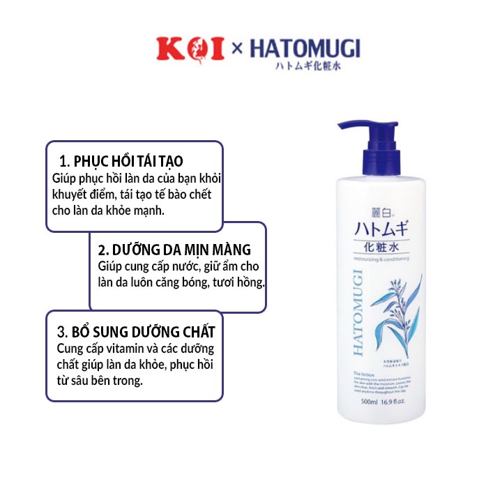 Nước hoa hồng ý dĩ Hatomugi Reihaku The Lotion làm sáng da 500ml có vòi